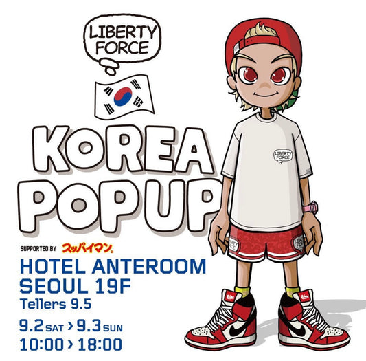 アジア初開催！韓国 POP UP