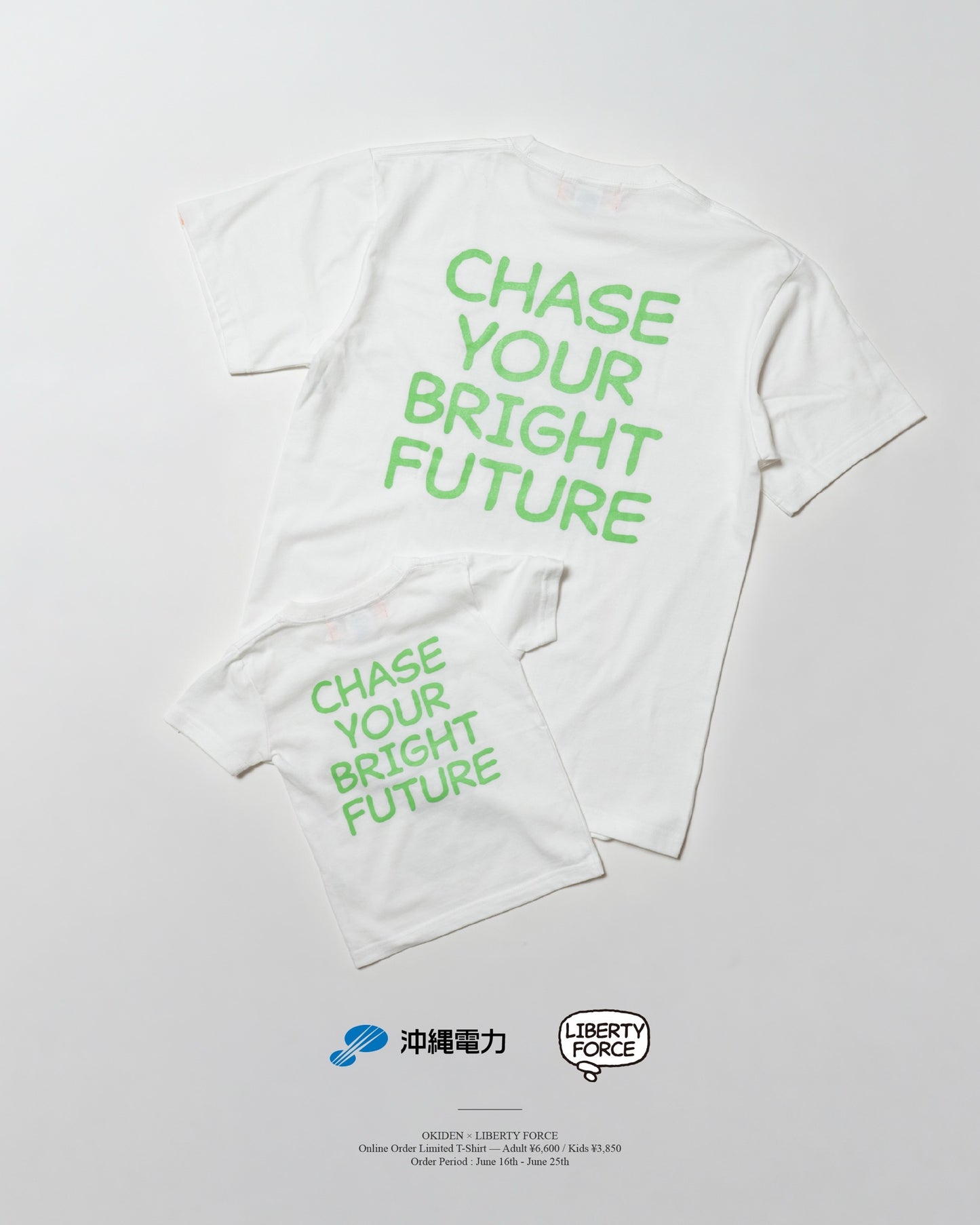【KIDS】沖縄電力 ✖️ LIBERTY FORCE