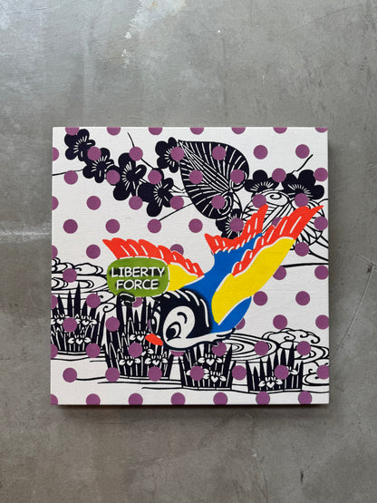 紅型 (PURPLE DOT)