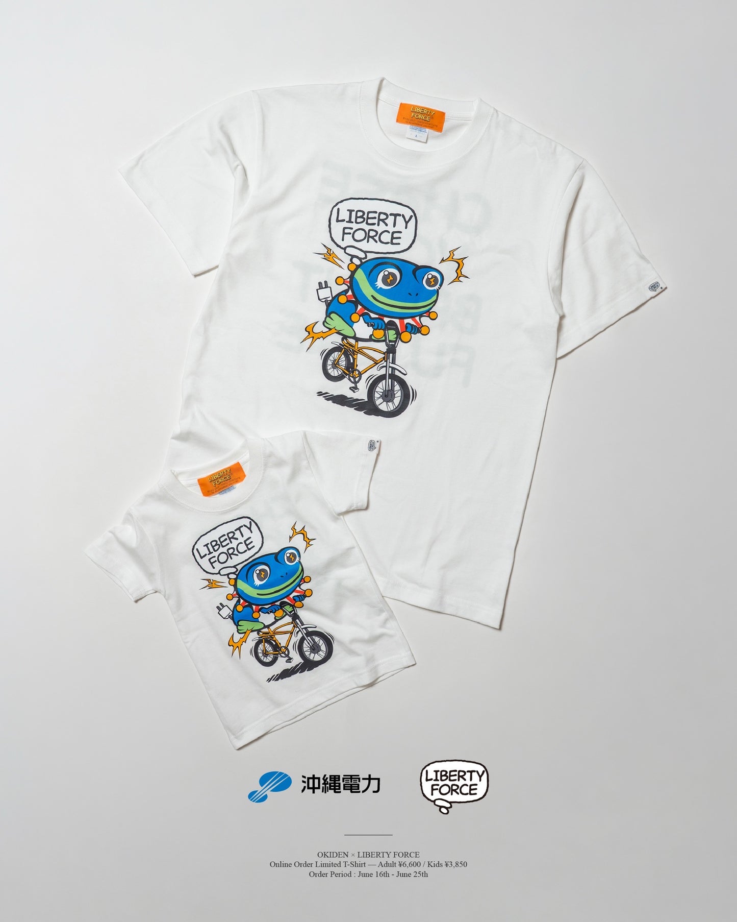 【KIDS】沖縄電力 ✖️ LIBERTY FORCE