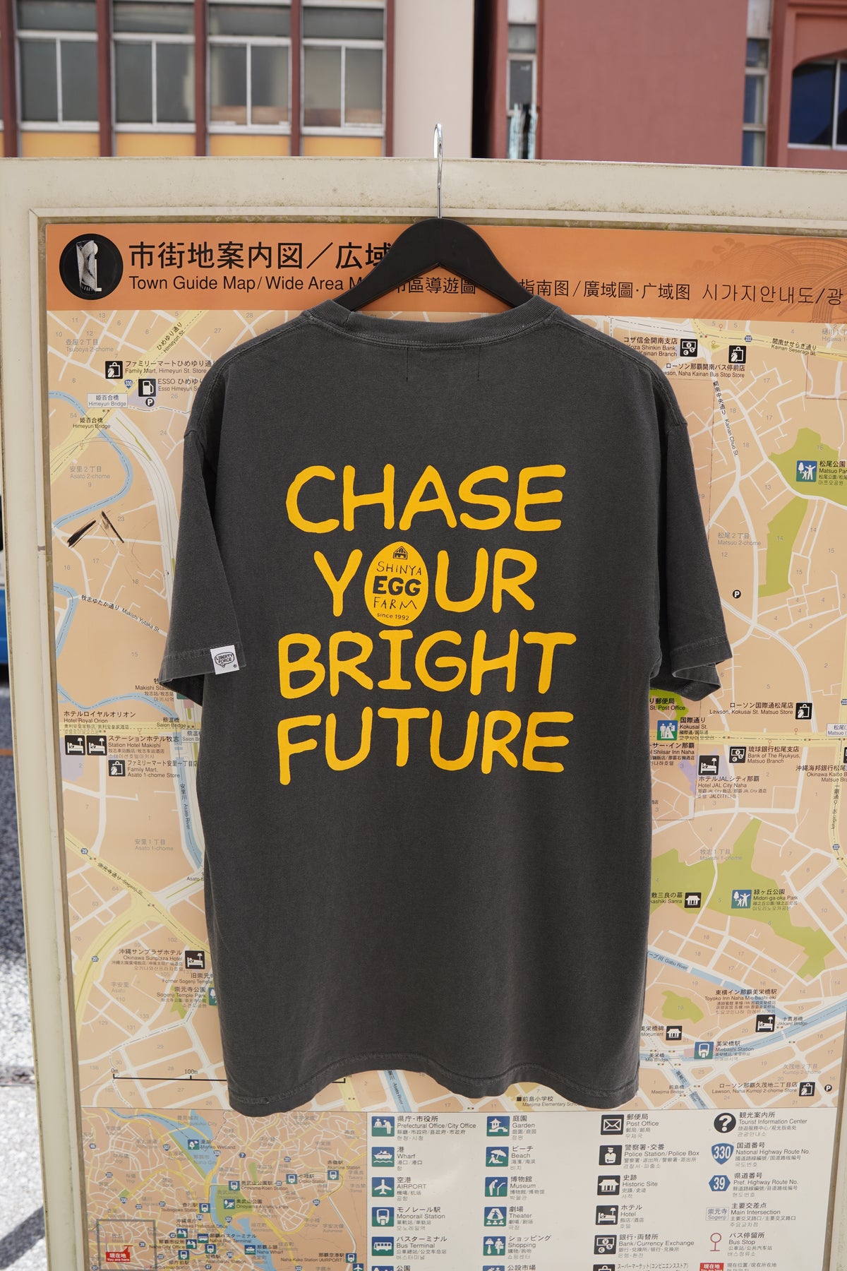 P-CHAN T-SHIRT