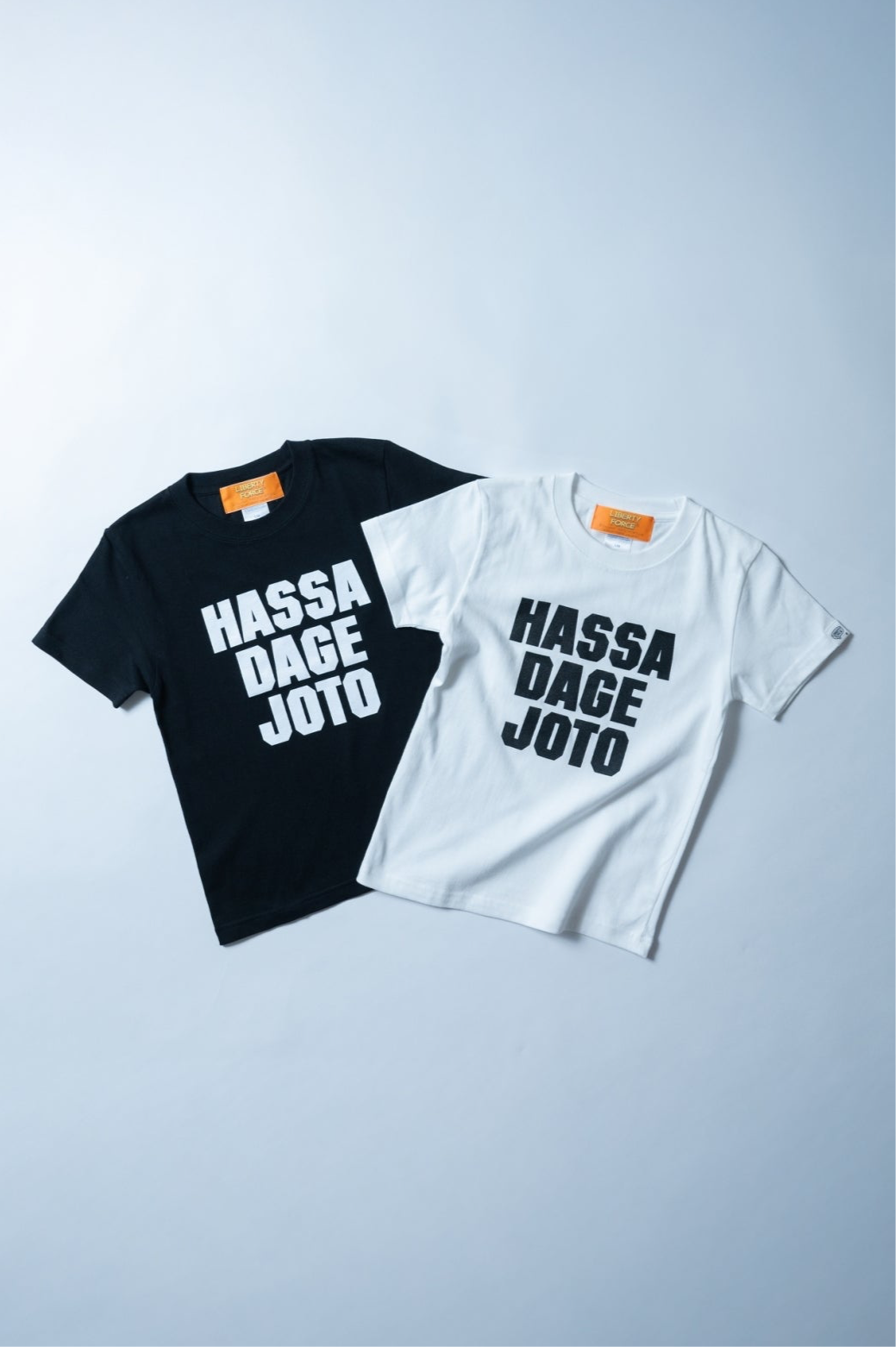 KIDS HASSA T-SHIRT
