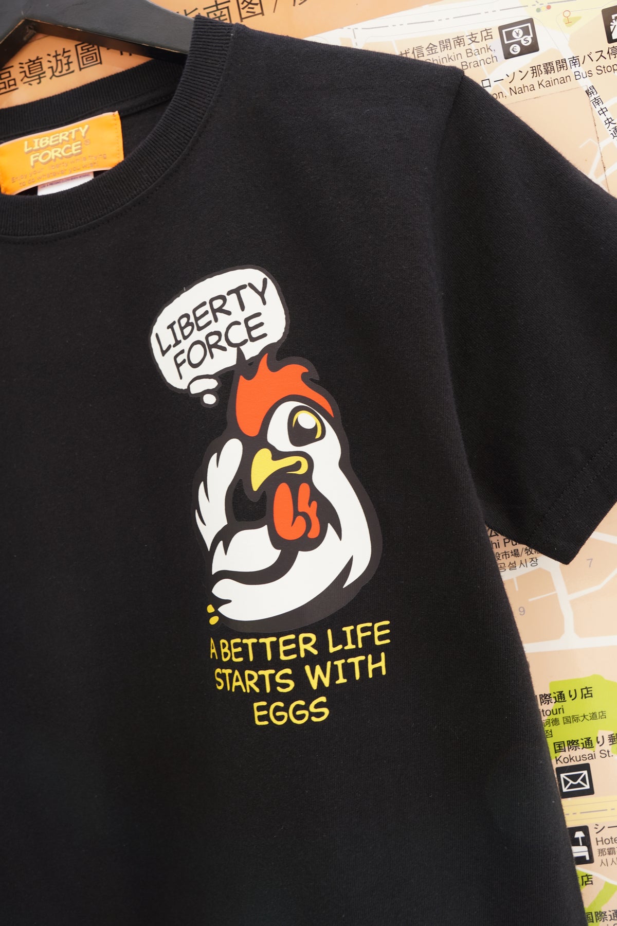 KIDS P-CHAN T-SHIRT