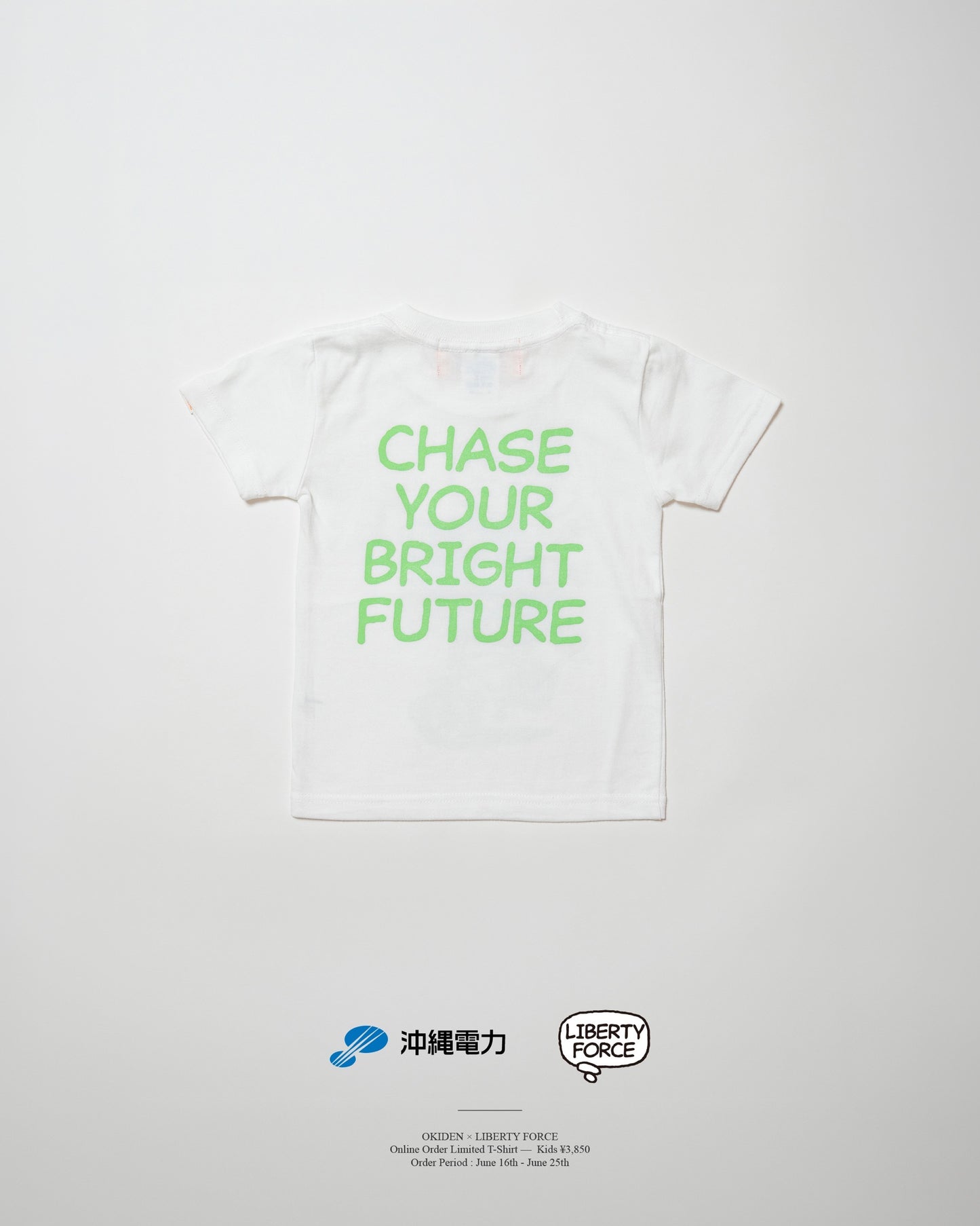 【KIDS】沖縄電力 ✖️ LIBERTY FORCE