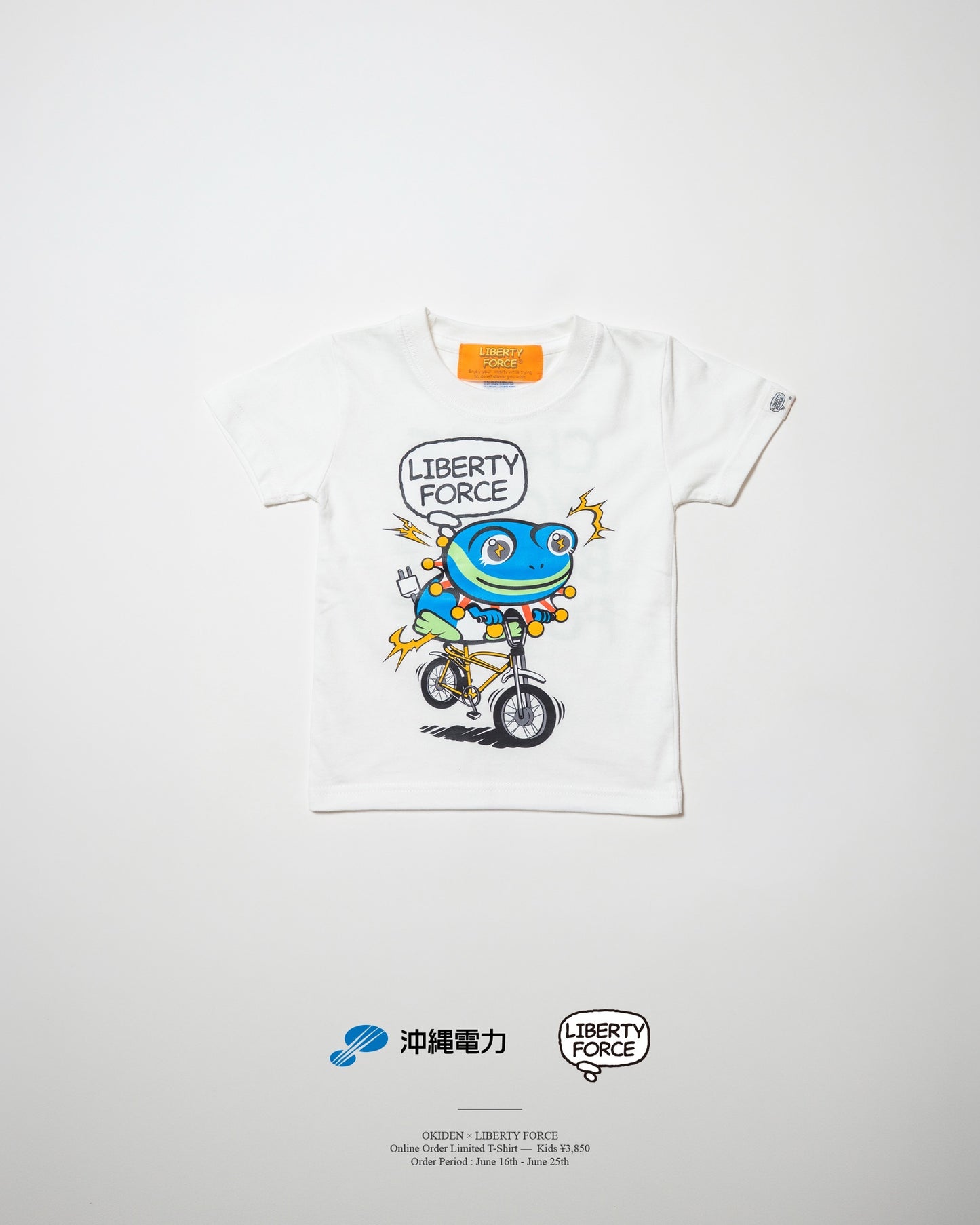 【KIDS】沖縄電力 ✖️ LIBERTY FORCE