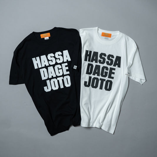 HASSA T-SHIRT